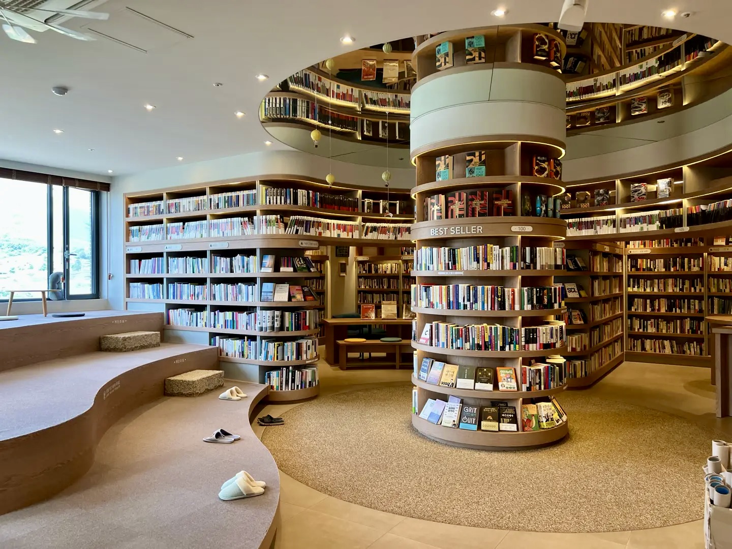 양평애 서점, 작은 서점에서 하는 조용한 여행 2 양평애 서점, 작은 서점에서 하는 조용한 여행