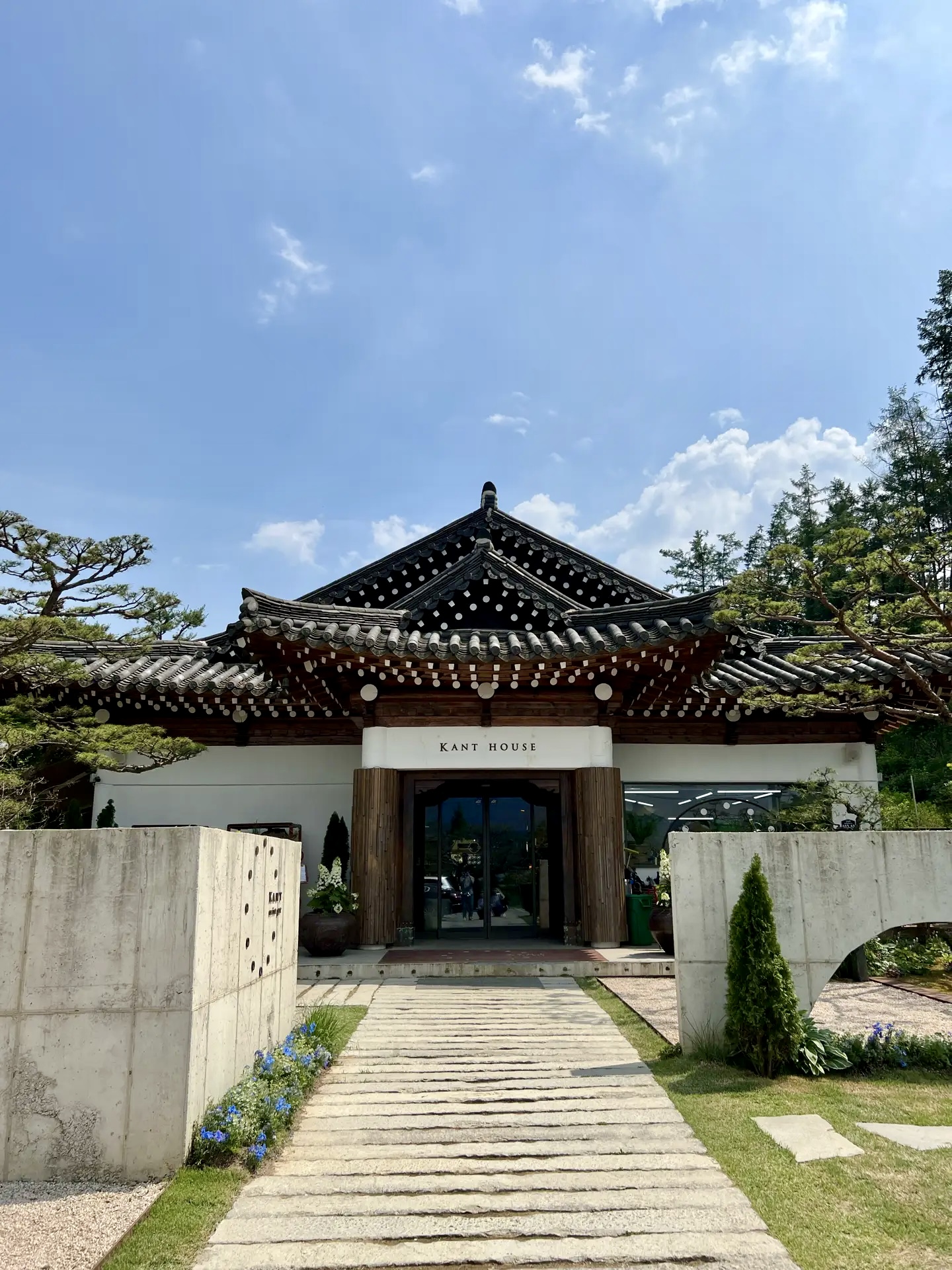 바쁜 일상에서 벗어나고 싶을 때 추천하는 5개의 양평 여행지 6 바쁜 일상에서 벗어나고 싶을 때 추천하는 5개의 양평 여행지