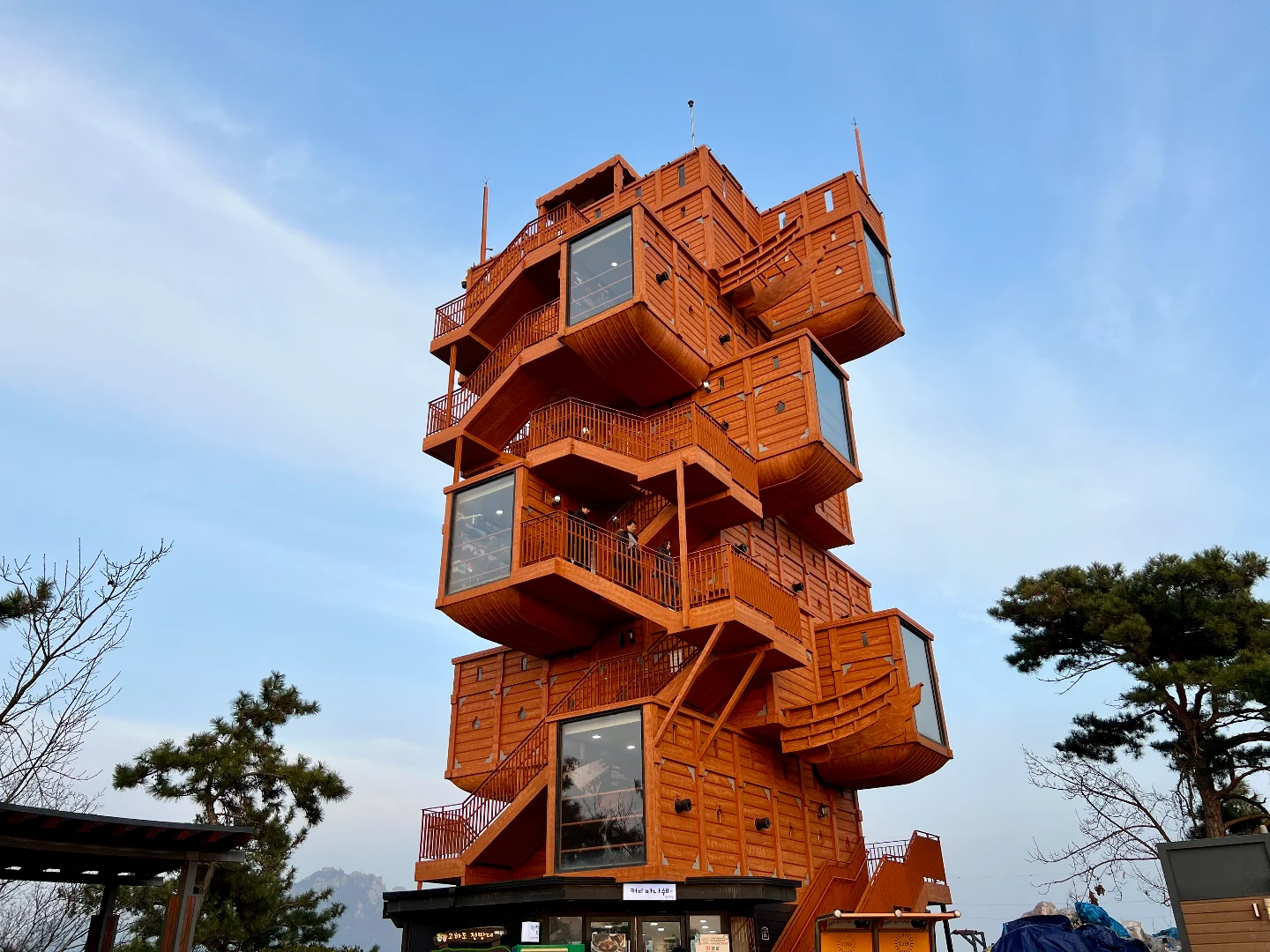 고하도 전망대, 목포에서 노을을 보려면 이곳에서 2 고하도 전망대, 목포에서 노을을 보려면 이곳에서