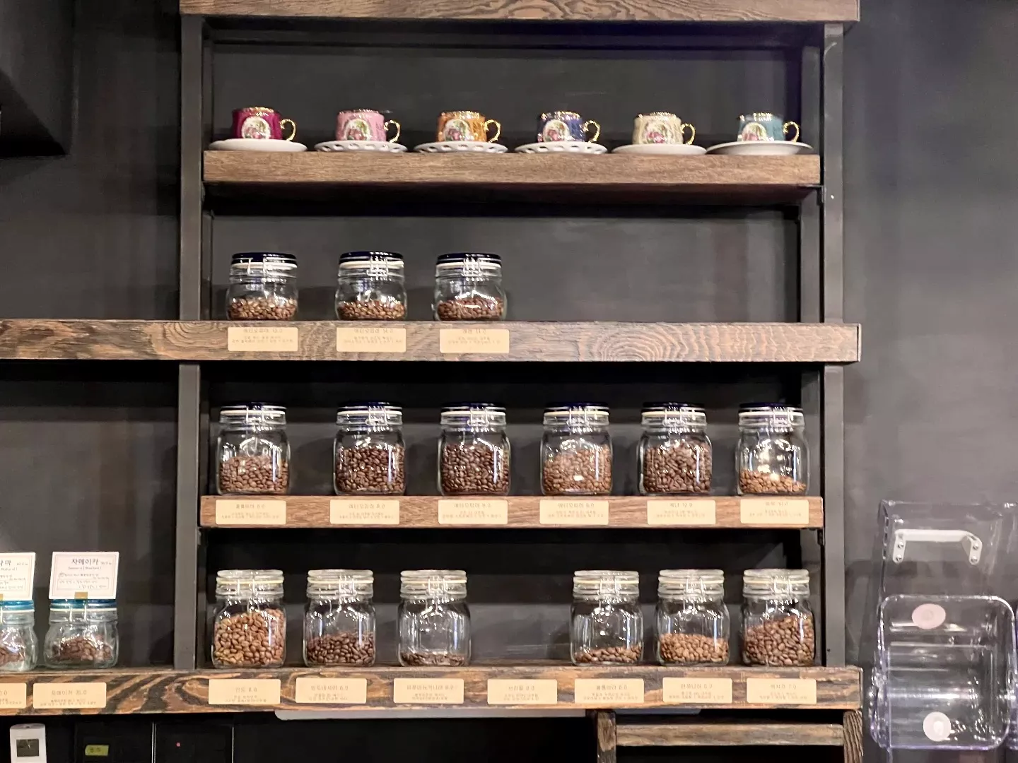 카페 트랑, 청주에서 '진짜 커피'를 마시고 싶다면 2 카페 트랑, 청주에서 ‘진짜 커피’를 마시고 싶다면