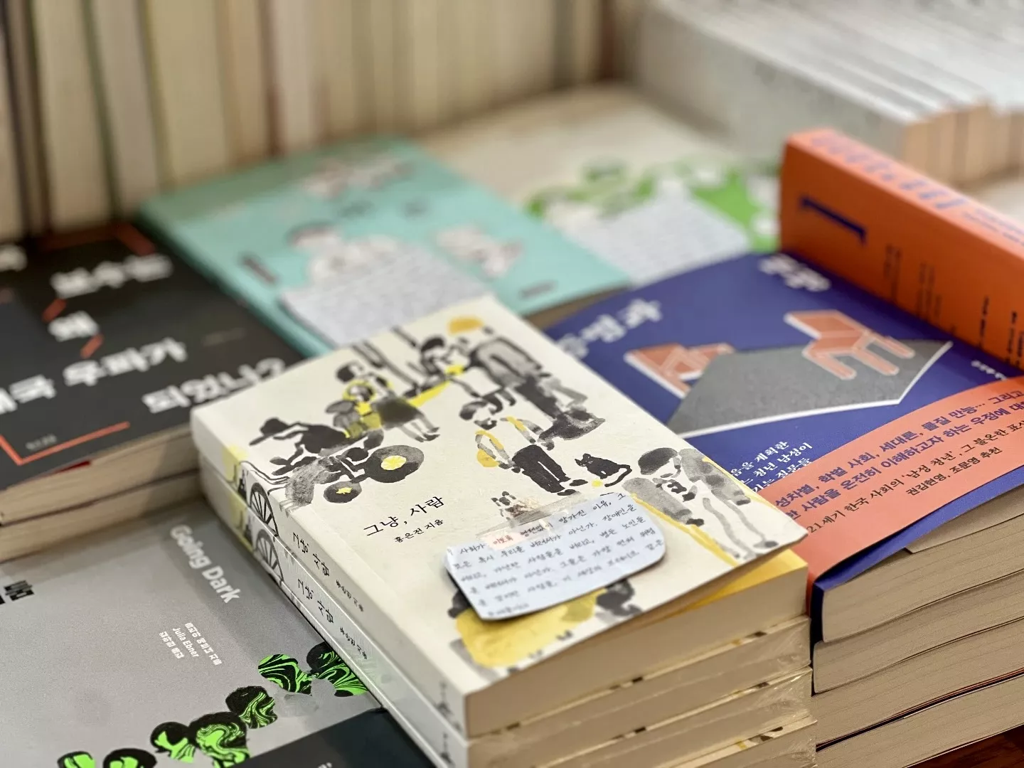 윤슬서림, 이야기가 가득한 공간 30 윤슬서림, 이야기가 가득한 공간